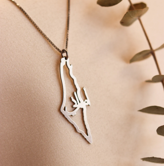 14K Gold Palestine Map Name Necklace