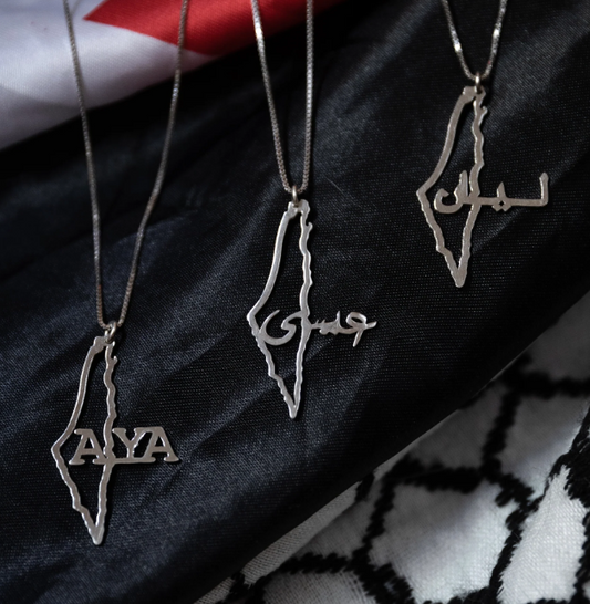Custom Palestine Map Name Necklace